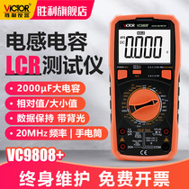 Victory VC9808 high-precision digital multimeter multimeter with capacitance frequency temperature inductor