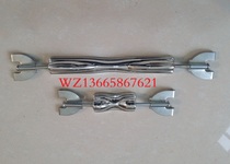  Army drum accessories Large bracket 4 yuan a small drum army small bracket 2 yuan a small drum army small bracket 2 yuan a small drum army small bracket 2 yuan a small drum army small bracket