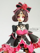 (Spot) (Muzi hand-made Shop) Luna Gothic Rose proportional to clay hand-made ornaments customized