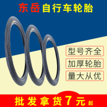 Bicycle tire 12 14 16 18 20 inch 1 75 1 95 2 125 2 4 children mountain bike tire