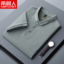 Antarctic dad top lapel ice silk thin section polo shirt Mens summer high-end slim short-sleeved t-shirt