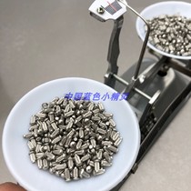 (Eleven year rivet manufacturer) 304 stainless steel placard nameplate rivet straight grain M2-M5 complete