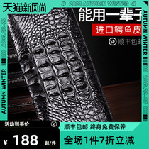  Fingo Thai crocodile leather wallet mens long leather tide brand clutch business imported crocodile leather handbag mens bag