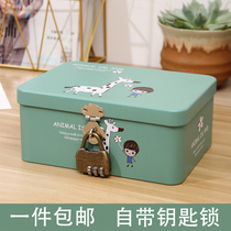 Hipster cute desktop storage box with lock student ins cosmetics storage iron box password ID box