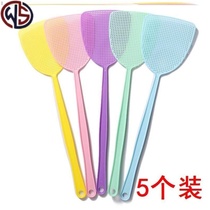  Household plastic fly swatter mosquito swatter Durable extended handle Manual fly swatter Fly swatter mosquito swatter