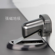 Ground suction non-perforated invisible anti-collision door suction door door toilet suction door strong magnetic silent household door stop door touch