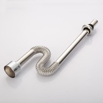 Wall-mounted urinal sewer pipe Stainless steel urinal deodorant S curved drain pipe Wall-mounted straight urination bucket accessories