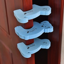 a Close the door anti-door child safety door baby childrens clip anti-wedge safety door seam clip hand anti-block door plug