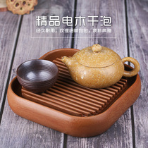 Bakelite tea tray tea small pot bearing dry bubble table Bakelite simple pot mini tea bearing office pot cushion