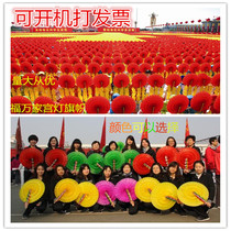 Hand flipping flower school garden large group exercise games opening ceremony props Multi-color flipping flower fairway with color-changing fan
