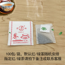 Hotel hotel special disposable tea bag tea bag small 100 bags tea black tea green tea filter bag