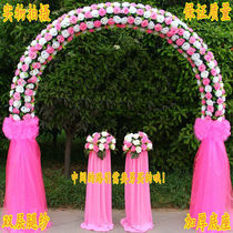 Arch flower frame flower door heart-shaped flower door opening shop celebration flower arch happy door wedding silk flower arch wedding props