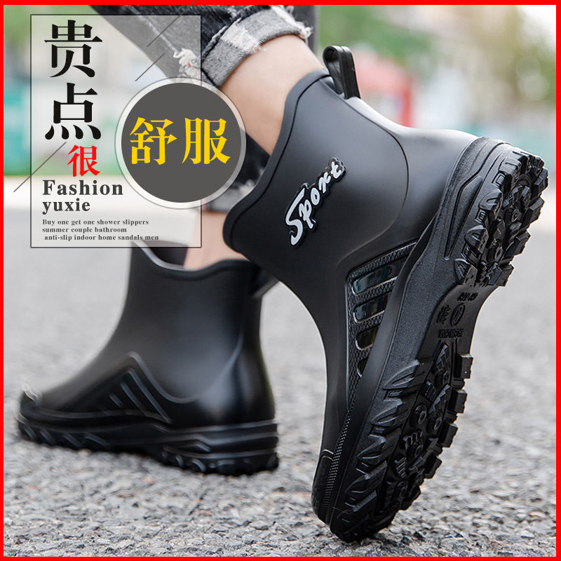 German style rain shoes, men's fashion, anti slip, medium tube rain boots, new delivery, outdoor construction site fishing water shoes for riders