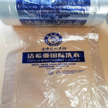 Dry cleaners laundry General white colored rolls packaging volume 10kg clothes bag packaging film