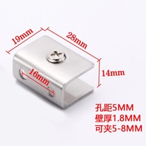 Stainless steel glass fixing clip Snap clip bracket Sandwich plate Glass frame Clip wall shelf holder Plate bracket semicircle