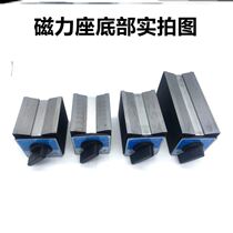 Strong magnetic roof suction cup car spotlight bracket positioner strong magnetic base coated magnet Billboard suction cup