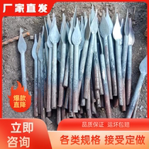 Home Patio Guardrails Accessories Iron Art Antitheft Ripened Iron Material Gun Tips Forged and slapped pointy welding use of the finger