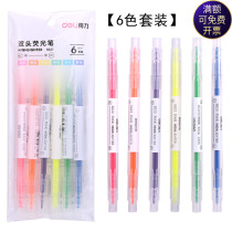 Del 6 sets double head highlighter S627 pink orange yellow green blue purple color thickness two marks