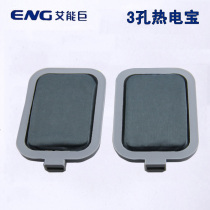 General absorbent sponge heating electrode plate electrotherapy massage instrument thermoelectric treasure medicinal wine import electrode plate promotion