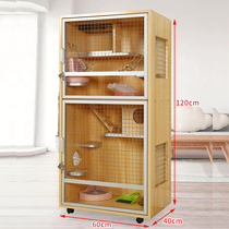Totoro cabinet cage oversized chincho cage solid wood ecological board chincho Villa pet supplies cage nationwide