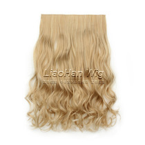 Flax white gold wig piece one piece of traceless hair hair hair piece wig female U-shaped big wave curling piece