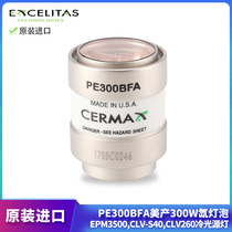 PE300BFA American 300W xenon bulb PE300BFEPM3500CLV-S40CLV260 cold light source lamp