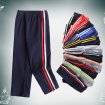 School Uniform Pants Elementary School Students Red White Bar Junior High School Middle School Two Bars Pure Cotton Spring Autumn Plus Suede Thickened Sports Pants