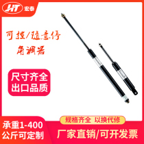 Controllable lockable gas spring support Rod self-locking pneumatic Rod seat medical equipment desktop lift stop at will
