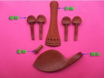 Violin jujube accessories la xian ban chord axis tail button chin rest 1 8 1 4 1 2 3 4 4 4