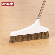 Home cool pig Mane broom home Soft Hair Broom broom broom is not easy to stick to hair wood floor dust-free sweep gray single sweep