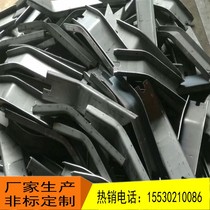 Factory direct supply conveyor belt nylon buffer roller bracket unpowered roller bracket conveyor belt accessories bracket