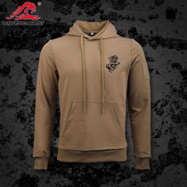 Tide Jun Daming Marine Corps Sand Sweatshirt base shirt Hoodie