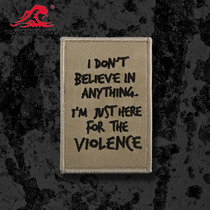 Wave Juno I AM JUST Here for the VIOLENCE morale badge