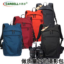 Carrel DSLR professional Canon Nikon Outdoor leisure camera backpack large capacity men and women photography backpack