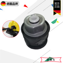 Dechi Guokai K series high pressure washer is specially equipped with in-line connection aluminum quick plug high-pressure pipe joint