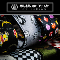 Spades Home]Japan LiveLine Electric Guitar Bass Strap LS2000 Series