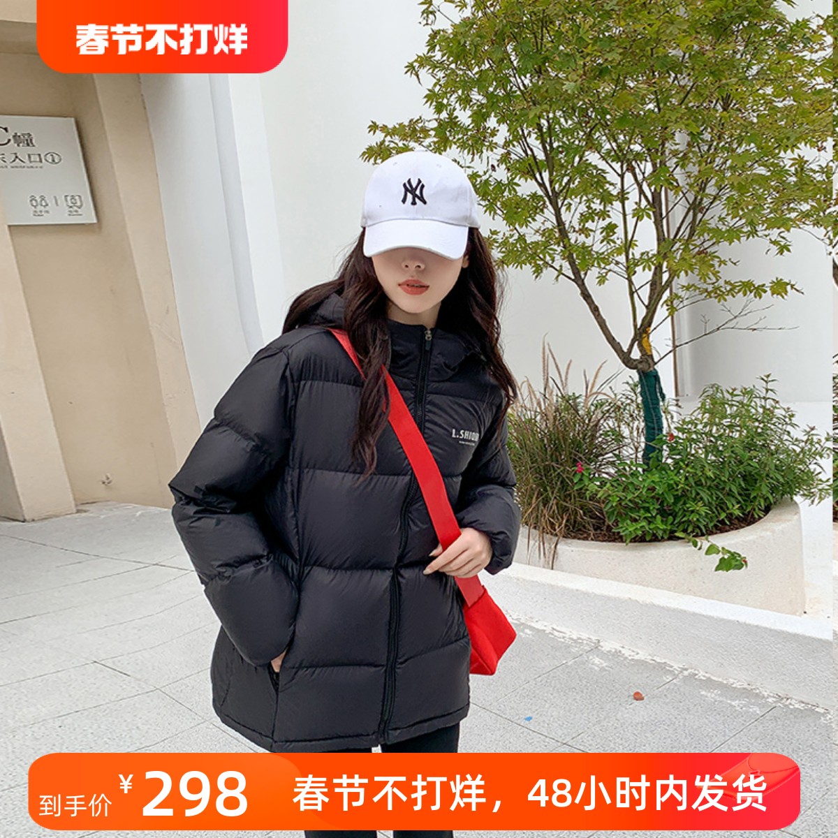 Liangshi 秋のダウンジャケット女性のショートフード付き 2023 新しい冬のカップルメンズ肥厚ルーズパンジャケット