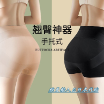 Japan closets skin-to-hip underpants female shaping bunches waist teething hip and hip-toned anti-walking light pants for underpants