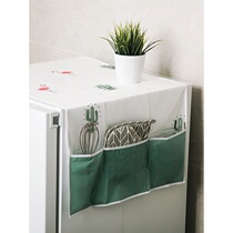 Refrigerator top cover cloth dust cover storage bag home appliances waterproof cover towel household refrigerator cover hanging bag dust cloth