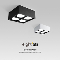 Grille Light Fitting Cylinder Light Four Heads Box Fighting Urchin Light Spotlight Living Room No Main Lamp Lighting Extremely Simple Led Ceiling Light