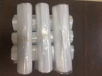 Spot high pressure transparent flat mouth bag wide 37 * long 39 cm double 10 10 silk 50 Zhang 9 4 Yuan