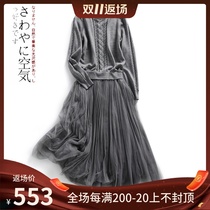 Japanese light luxury autumn and winter New wool knitted dress womens stitching mesh pleated long waist fake two pieces
