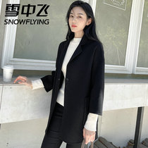 Double-sided cashmere coat womens short high-end 100 pure wool 2021 new small man wool coat