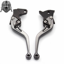  Lifan V16 brake LF250-D modified KP250 horn KPR150 Handle KPM250 Pull rod KPT200