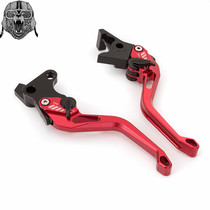  Lifan V16 brake LF250-D modified KP250 horn KPR150 Handle KPM250 Pull rod KPT200