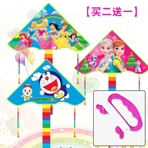 Childrens kite cartoon Kite shot three free one to send the board to the hand can fly without flying