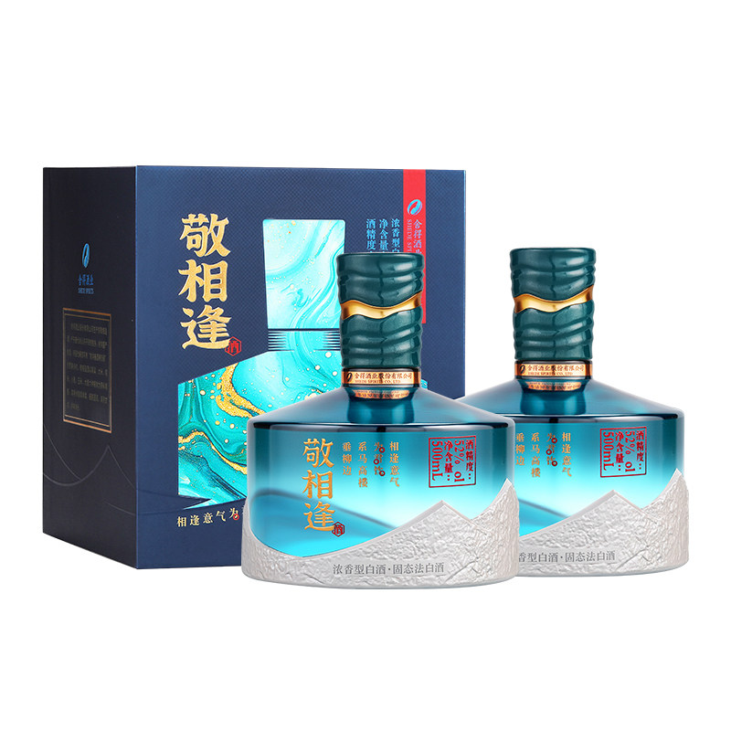 舍得酒52度官方旗舰店-舍得酒52度官方旗舰店促销价格、舍得酒52度官方
