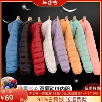 Children light and thin down The down clothes 2021 New autumn male and female baby Swarm and warm short jacket