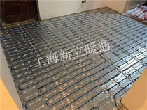Dry module electric floor heating ultra-thin heating speed Shanghai area Free Shipping
