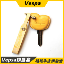 Vespa Vespa spring Sprint key set GTS300 keychain remote control key set 150 cowhide handmade
